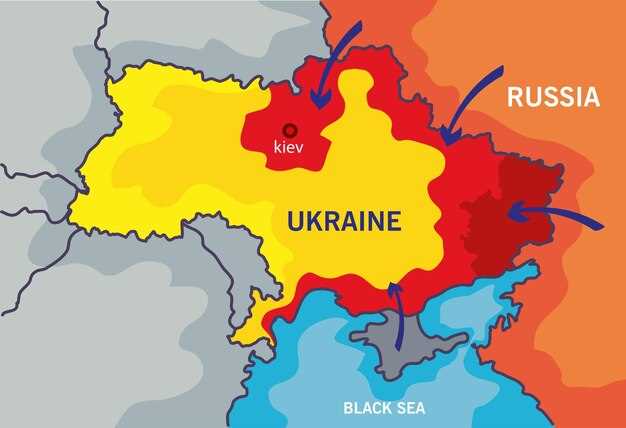Экономические аспекты взаимодействия с Россией