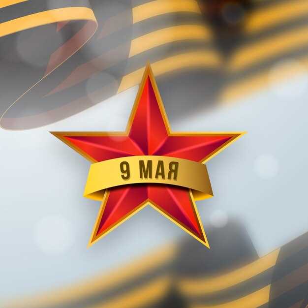 Автокультура и традиции в России